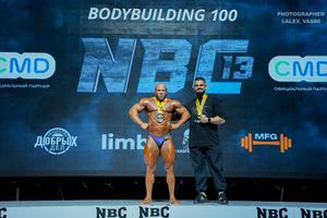 BODYBUILDING 100